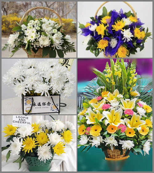 福建南平武夷山市新丰街道五里村白事提篮配送